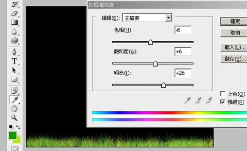 Photoshop��ˢ����Ϳ�Ҳ�