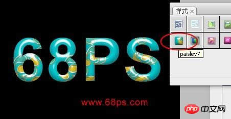 Photoshop���ţ������ⲿ��ʽ�İ�װ��ʹ��