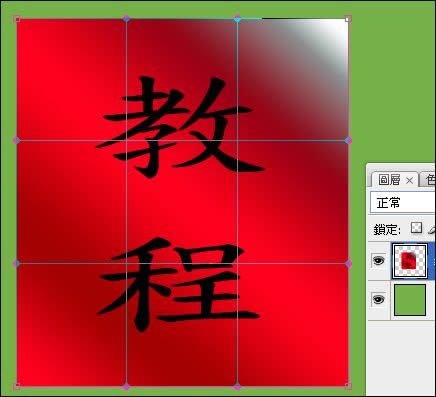 Photoshop��ϰ������ͼƬ���������