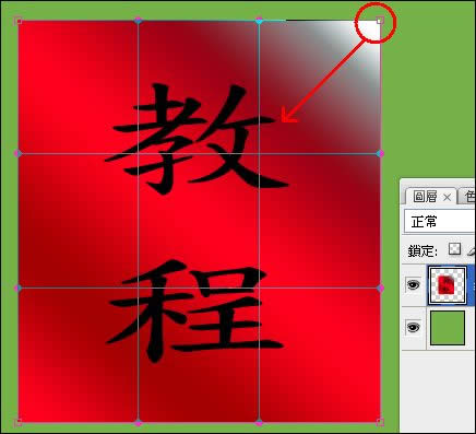 Photoshop��ϰ������ͼƬ���������