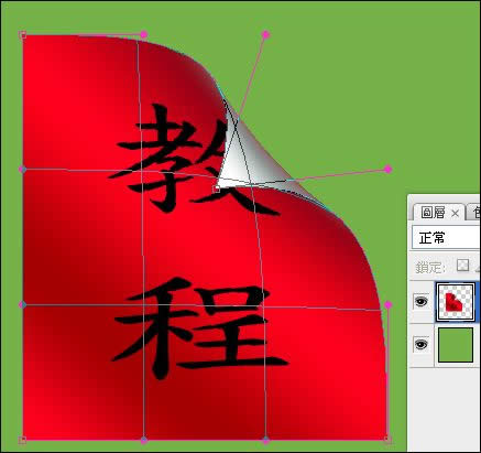 Photoshop��ϰ������ͼƬ���������