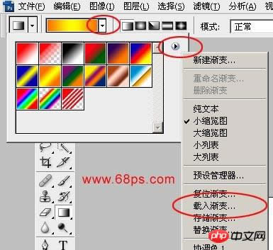 Photoshop���ţ��ⲿ����İ�װ��ʹ��
