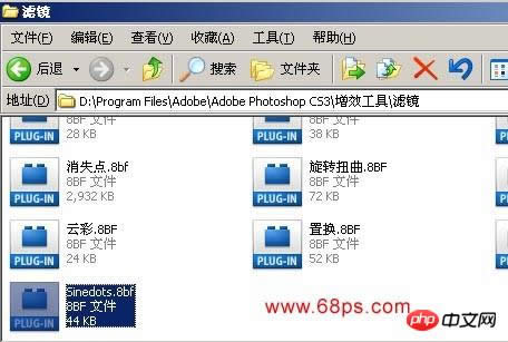 Photoshop���ţ��������ص��˾�Ӧ��ʵ��