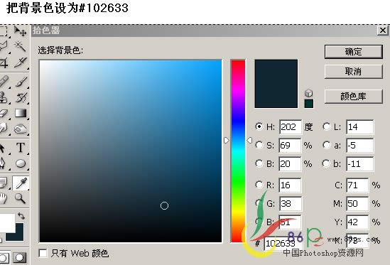 Photoshop��������ͼ����ʽ�����԰�ť