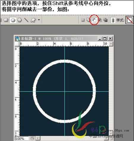 Photoshop��������ͼ����ʽ�����԰�ť