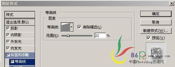 Photoshop��������ͼ����ʽ�����԰�ť