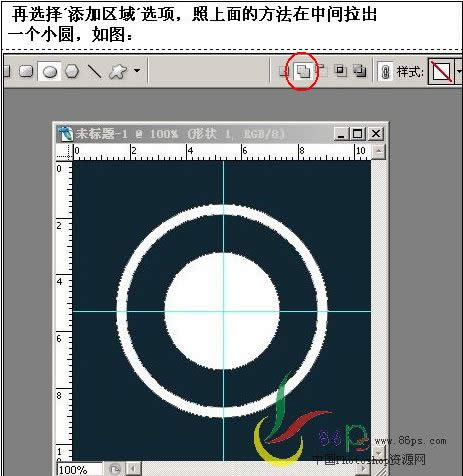 Photoshop��������ͼ����ʽ�����԰�ť