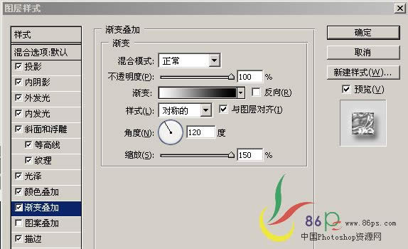 Photoshop��������ͼ����ʽ�����԰�ť