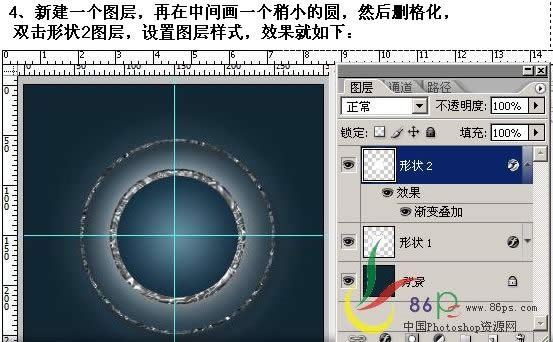 Photoshop��������ͼ����ʽ�����԰�ť