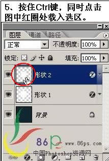 Photoshop��������ͼ����ʽ�����԰�ť