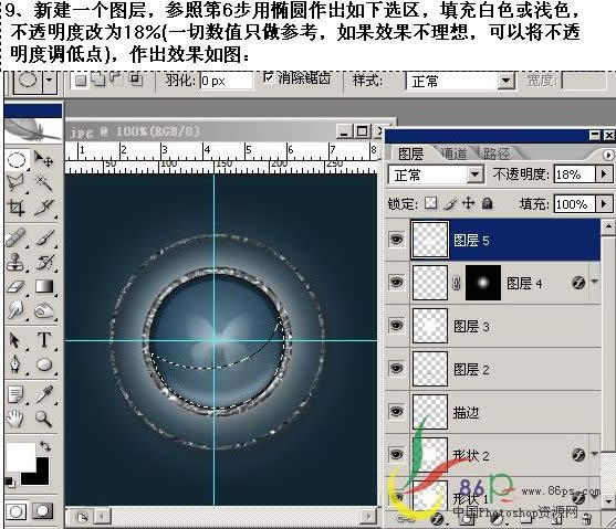 Photoshop��������ͼ����ʽ�����԰�ť