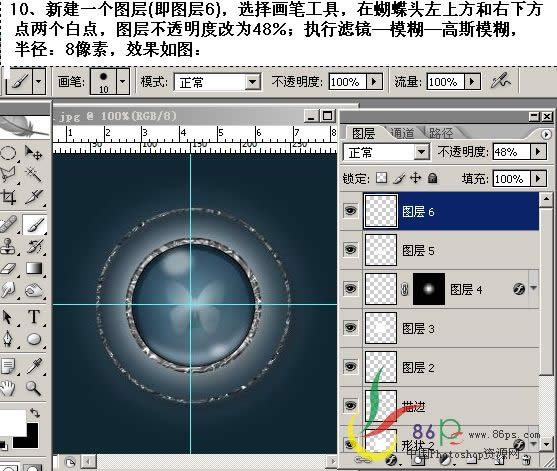 Photoshop��������ͼ����ʽ�����԰�ť