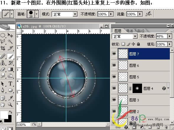 Photoshop��������ͼ����ʽ�����԰�ť