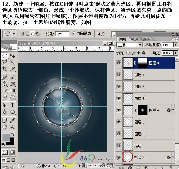 Photoshop��������ͼ����ʽ�����԰�ť