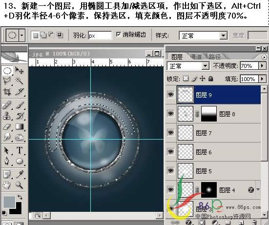 Photoshop��������ͼ����ʽ�����԰�ť