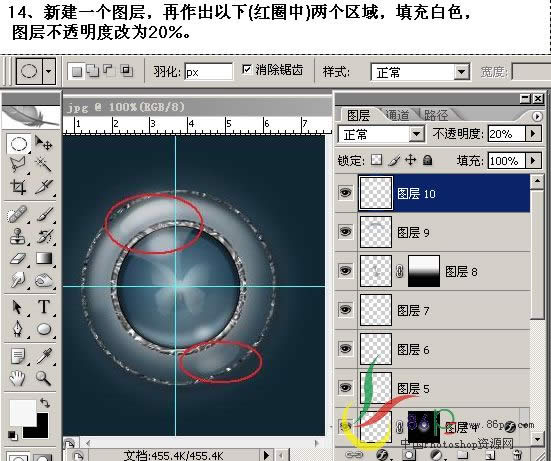 Photoshop��������ͼ����ʽ�����԰�ť