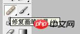 Photoshop���ţ��ⲿͼ���İ�װ��ʹ��
