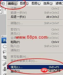 Photoshop���ţ��ⲿͼ���İ�װ��ʹ��