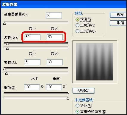Photoshop�����˾�����Ʈ���������