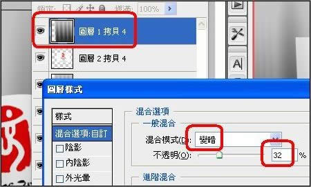 Photoshop�����˾�����Ʈ���������
