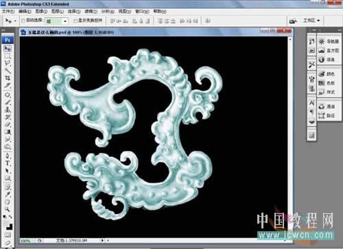Photoshopתʸ���ز�Ϊһ����