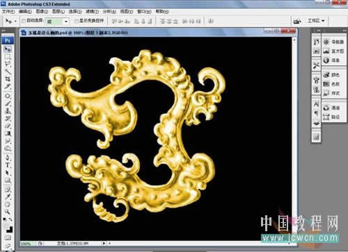Photoshopתʸ���ز�Ϊһ����