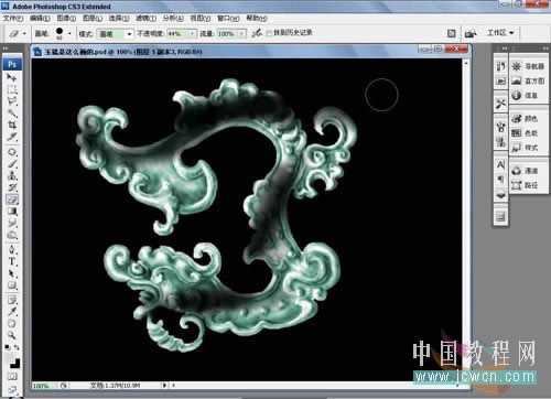 Photoshopתʸ���ز�Ϊһ����