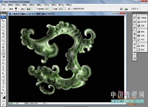Photoshopתʸ���ز�Ϊһ����