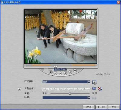 ������Ӱ8��������Ӱ��