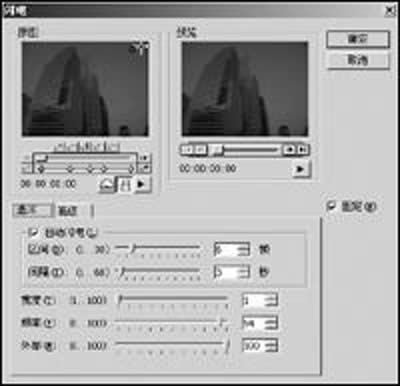 ������Ӱ��������Ľ̳�