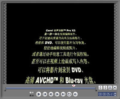 ������Ӱ����͸�ӹ���Ч����Ļ�Ľ̳�