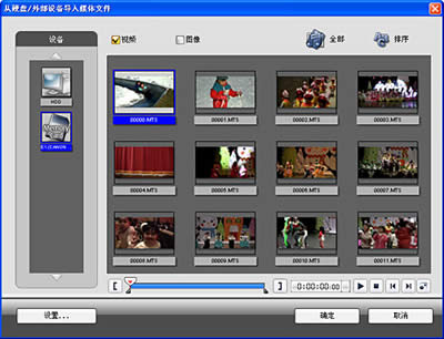 ������Ӱ������ͥӰƬ�̳�