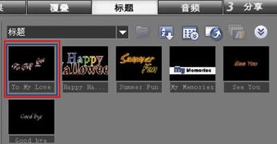 ������Ӱ�̳�