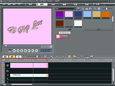 ������Ӱ�̳�