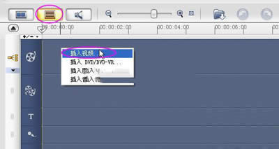 ������Ӱ�ϲ���Ƶ�Ĳ���