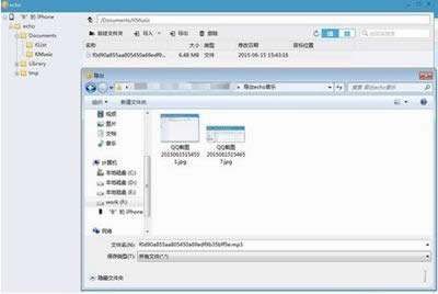 echo�����������ֵĲ���