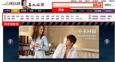 ��������ҵ��Լ��뿴��ӰƬ��