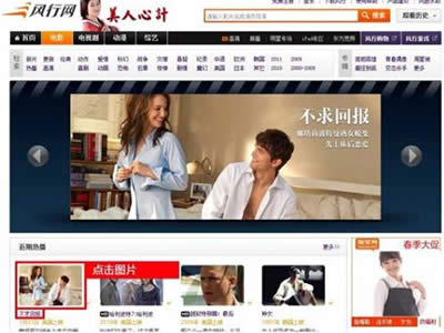 ����ڷ��в������ҵ��Լ��뿴�ĵ�Ӱ