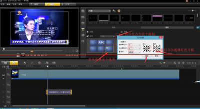 ������Ӱ���ӹ�����Ļ����