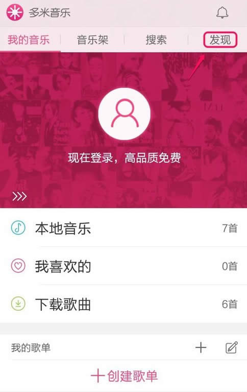 �򿪶�������