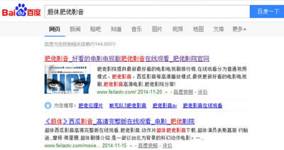 ����Ӱ�����ص�Ӱ����