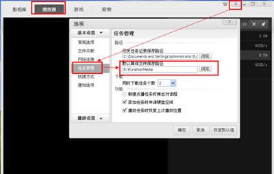 ������ô���ص�Ӱ