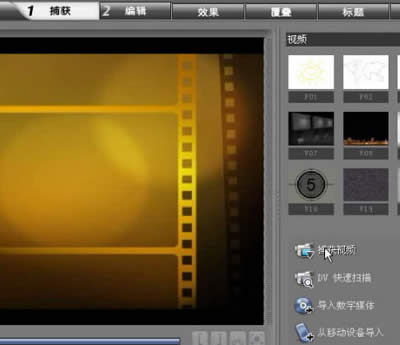 ������Ӱ����ͷ¼����