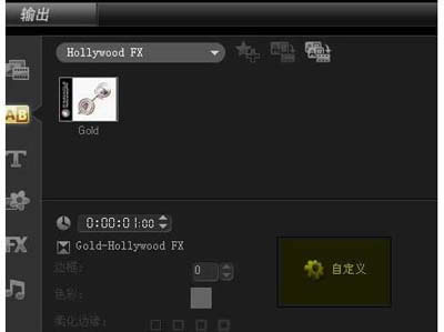 ��������ʹ�ý̳�