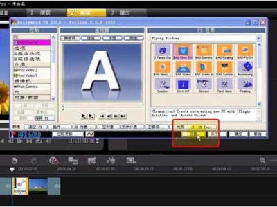 ��������ʹ�ý̳�