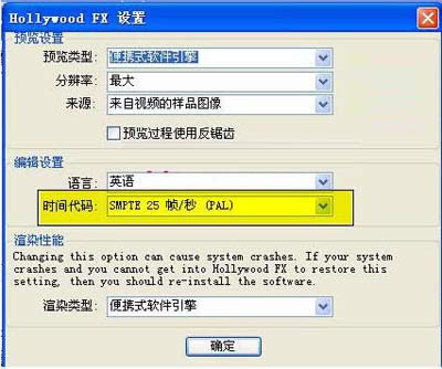 ��������ʹ�ý̳�