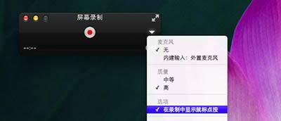 Quicktime playerת����ʽ