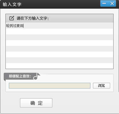 ͼ2������Ƶ������Ļ
