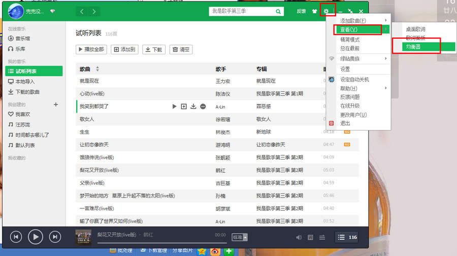 qq���־�����