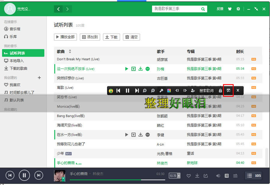 QQ����